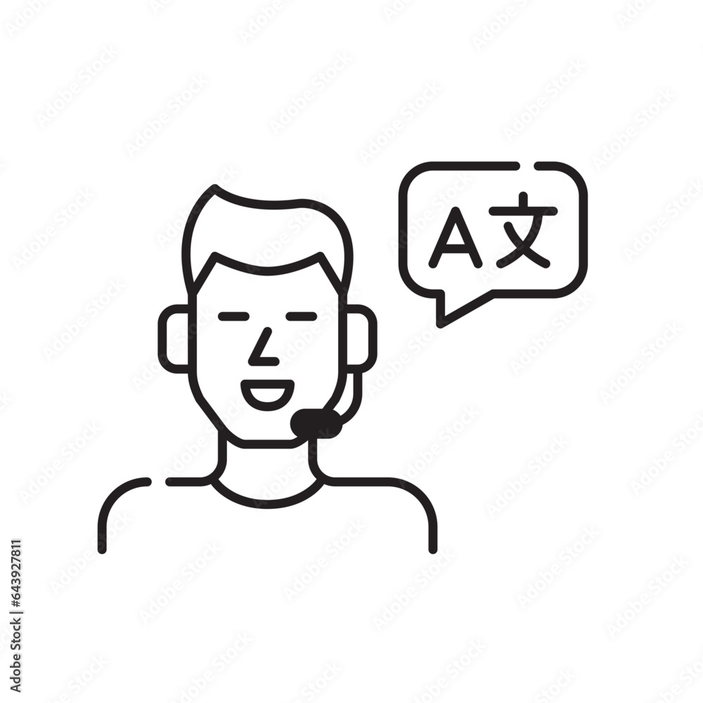 Live interpreter man at work. Pixel perfect, editable stroke icon Live interpreter man at work. Pixel perfect, editable stroke icon