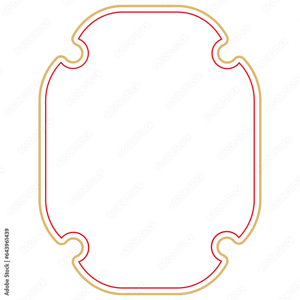 Obraz premium Japanese text box flat illustration