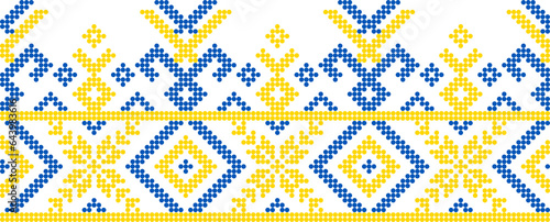 Vector illustration of Ukrainian ornament in ethnic style, identity, vyshyvanka, embroidery for print clothes, websites, banners. Background. Geometric design, border, copy space, frame