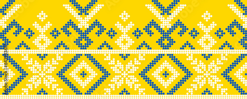 Vector illustration of Ukrainian ornament in ethnic style, identity, vyshyvanka, embroidery for print clothes, websites, banners. Background. Geometric design, border, copy space, frame