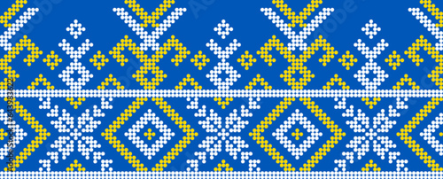 Vector illustration of Ukrainian ornament in ethnic style, identity, vyshyvanka, embroidery for print clothes, websites, banners. Background. Geometric design, border, copy space, frame