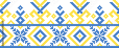 Vector illustration of Ukrainian ornament in ethnic style, identity, vyshyvanka, embroidery for print clothes, websites, banners. Background. Geometric design, border, copy space, frame