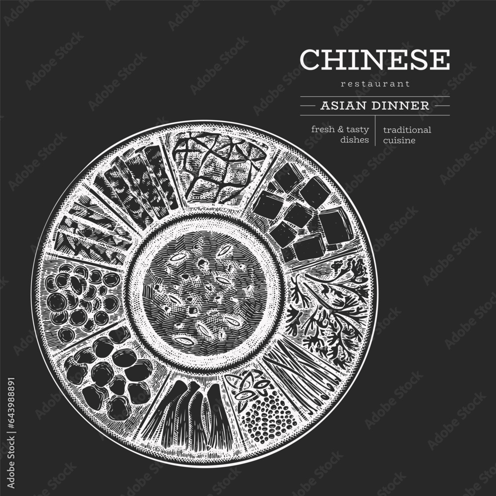 Chinese Dish Chalk Board Illustration. Vector Hand Drawn Isolated Hot Pot. Vintage Style Asian Food Illustration.