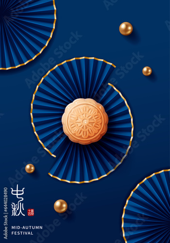 Mid-autumn festival poster with moon cake on dark blue background. Vector illustration for banner, poster, flyer, invitation, discount, sale. Translation: Mid-autumn festival and August 15.