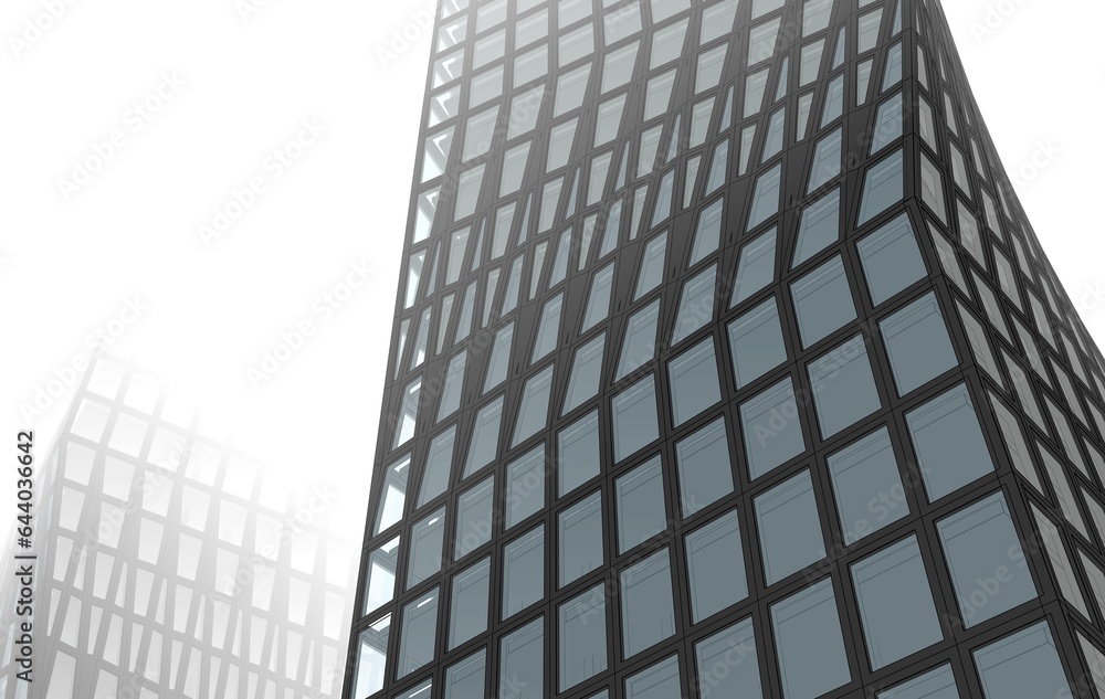 Fototapeta premium modern office buildings