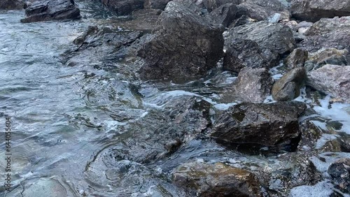 sea waves on a rock shore