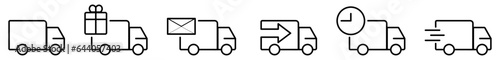 Set of delivery icons. Delivery truck icon set. Delivery line icons set. Shipping icon collection. Fast delivery truck icon. Vector illustration