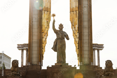 Monument of Amir Ismail Samani, Dushanbe Tajikistan