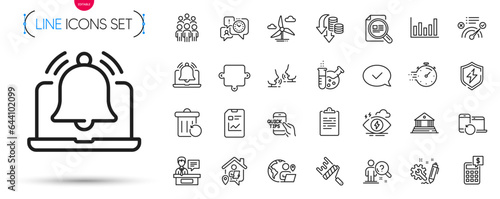 Pack of Deflation, Reminder and Calculator line icons. Include Check article, Recovery trash, Time management pictogram icons. Approved message, Work home, Timer signs. Education. Vector