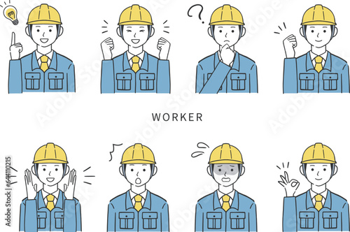 様々な表情をする男性作業員のイラスト素材セット