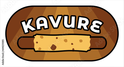 Chipa Kavure