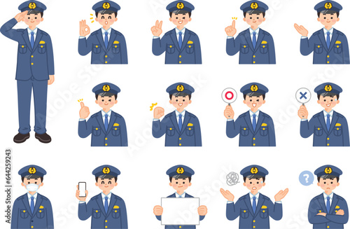 男性警察官　表情とジェスチャーのイラスト素材セット