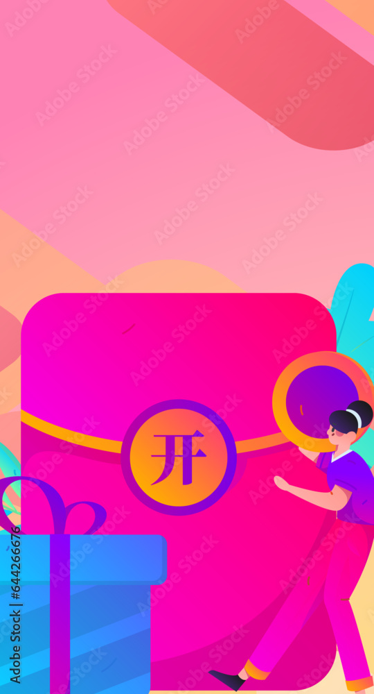 Festive Shopping E-Commerce Online Shopping People Flat Vector Concept Operation Hand Drawn Illustration Festive Shopping E-Commerce Online Shopping People Flat Vector Concept Operation Hand Drawn Illustration