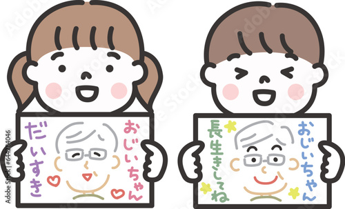 おじいちゃんの似顔絵を描いた男の子と女の子のイラスト 還暦 古希 敬老の日