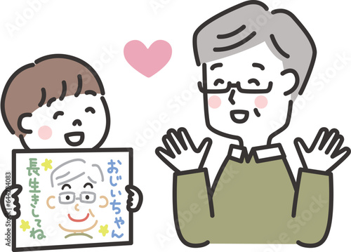 おじいちゃんに似顔絵をプレゼントする男の子のイラスト　還暦　古希　敬老の日