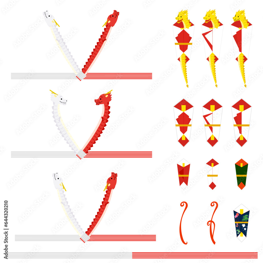 紅白の龍 水引 折のし Stock Vector | Adobe Stock