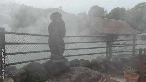 Oniyama Jigoku hot spring in Beppu, Oita. The town is famous for its onsen (hot springs). It has 8 major geothermal hot spots, referred to as the 