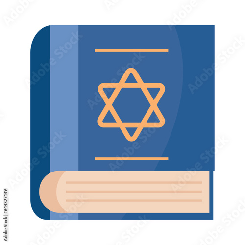 yom kippur koran book