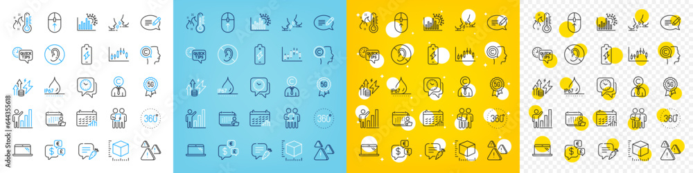 Vector icons set of Message, Survey and Calendar graph line icons pack for web with 360 degrees, Waterproof, Candlestick graph outline icon. Chat bubble, Copyrighter. Vector