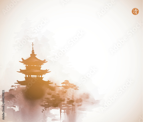 Minimalist ink landscape with e pagoda temple surrounded by trees, shrouded in dense fog. Traditional oriental ink painting sumi-e, u-sin, go-hua in vintage style. Hieroglyph - clarity
