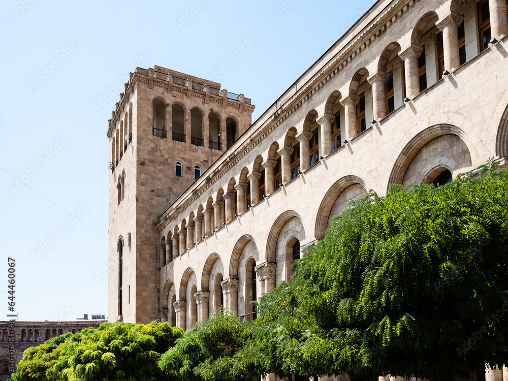wall and tower of Government House in Yerevan city, Armenia on sunny summer day
