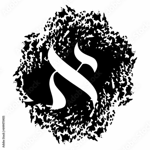 	Vector illustration of the Hebrew alphabet. Hebrew letter called Aleph large and white