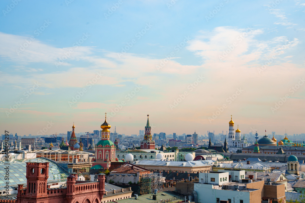 top view of the historical center of Moscow. 