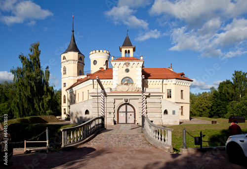 Beep Castle. Pavlovsk. Saint Petersburg. Russia