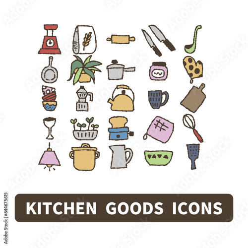 シンプルな手書き風のキッチンアイコンセット