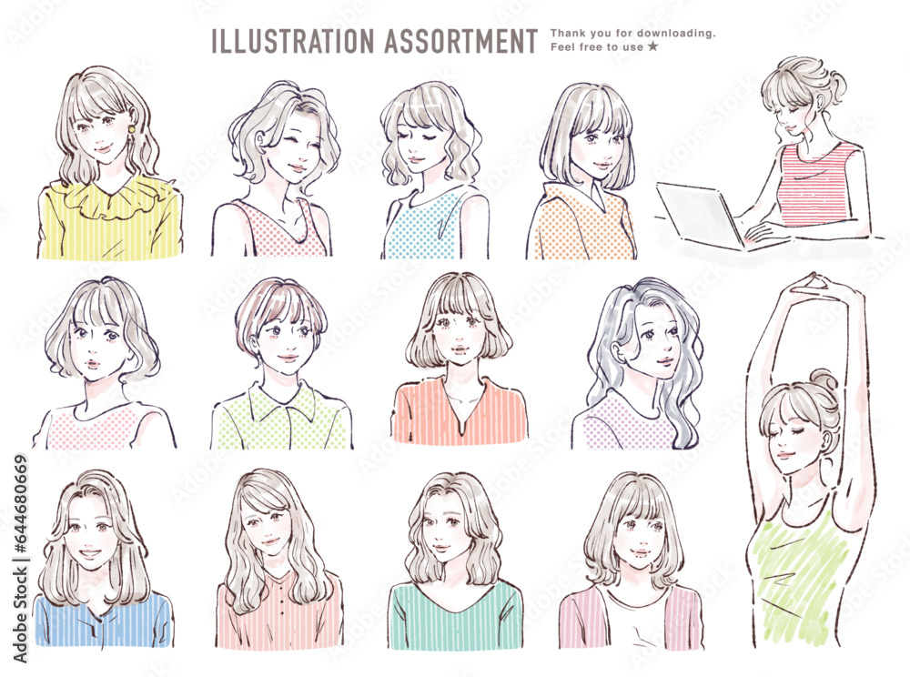 女性のイラスト素材 女性のイラスト素材