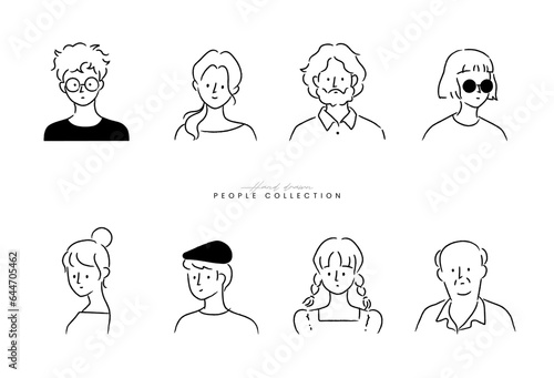 People avatar set. Portrait character collection. Different age, race. Diverse business men, women. Crayon outline drawing style. Flat design Isolated emoticon. Hand drawn trendy Vector illustration.