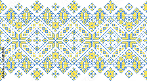 Vector illustration of Ukrainian ornament in ethnic style, identity, vyshyvanka, embroidery for print clothes, websites, banners. Background. Geometric design, border, copy space, frame
