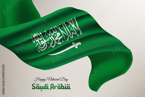 saudi arabia flag green vector happy national day photo