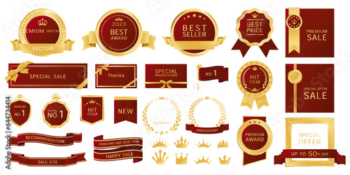 高級感のあるメダル ベクター素材 セット 赤 シャンパンゴールド ウェブ セール 招待 カード