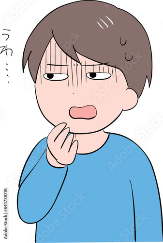 ドン引きしている私服の若い男性(上半身)