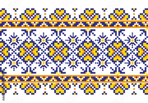 Ukrainian Traditional Tribal ornament imitation of embroidery. Seamless Ukrainian Pattern.