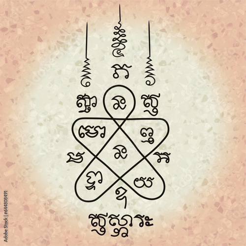 traditional Thai tattoo.It's antique pattern. Have the various power and protection.