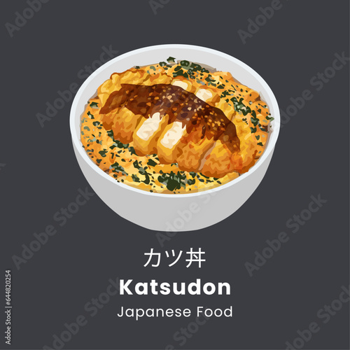 Katsu Don. Japanese food style. Vector illustration