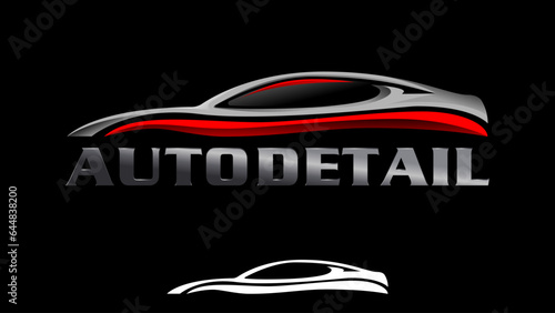 Auto Salon Car Logo Vector Template. Automotive Industry Logotype Concept
