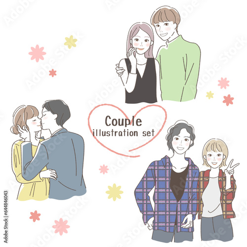 カップルのイラストセット