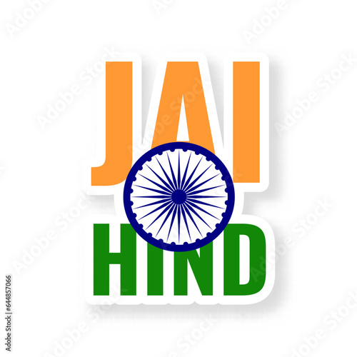 Isolated Jai Hind Font Text With Ashoka Wheel Sticker On White Background.