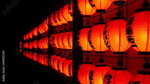 japanese lanterns in red outside shining wall