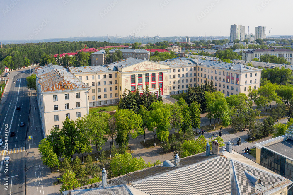 Republic of Bashkortostan, Ufa city in summer: the main building of the Ufa State Petroleum Technical University (USNTU). Aerial view. Republic of Bashkortostan, Ufa city in summer: the main building of the Ufa State Petroleum Technical University (USNTU). Aerial view.