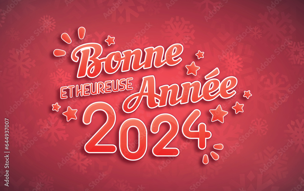 Bonne et heureuse année 2024 - Carte de voeux du nouvel an Bonne et heureuse année 2024 - Carte de voeux du nouvel an