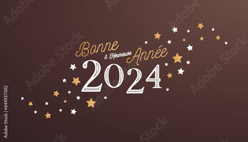 Bonne et heureuse année 2024 - Carte de voeux du nouvel an