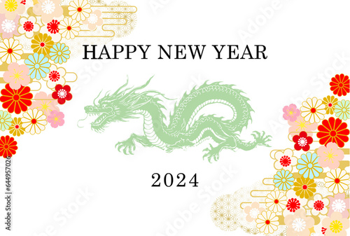 2024年辰年龍の年賀状テンプレート