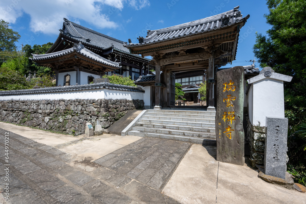 瑞雲寺 瑞雲寺