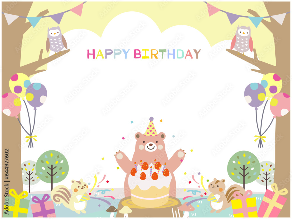 誕生日を祝う森の動物たちのバースデーカード