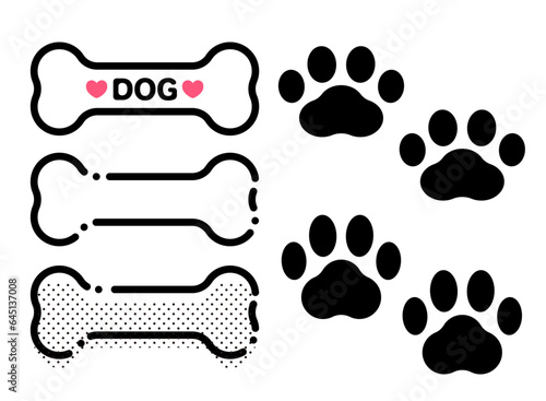 犬のおもちゃの骨と肉球スタンプのイラスト