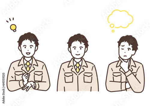 エンジニア男性のイラストセット